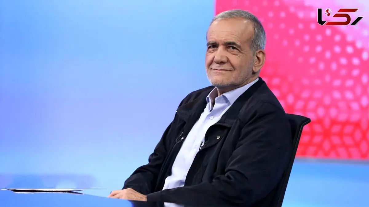 پزشکیان فردا به دانشگاه علوم پزشکی شهید بهشتی می‌رود