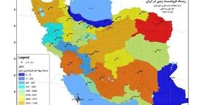 اصفهان خطرناک‌ترین استان کشور در فرونشست شد