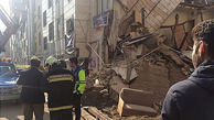 ریزش ساختمان در کوی سهند تبریز