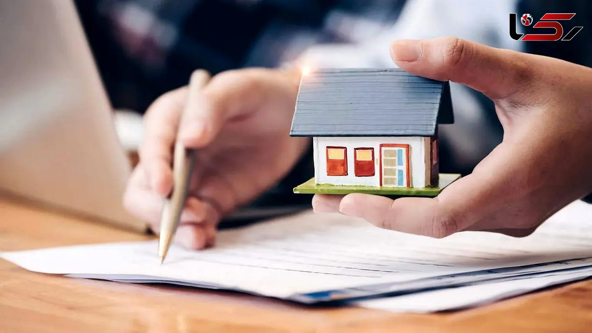 هزینه 615 میلیون تومانی دریافت وام مسکن 2.2 میلیاردی