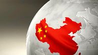 استخدام شهروندان چینی به عنوان فضانورد