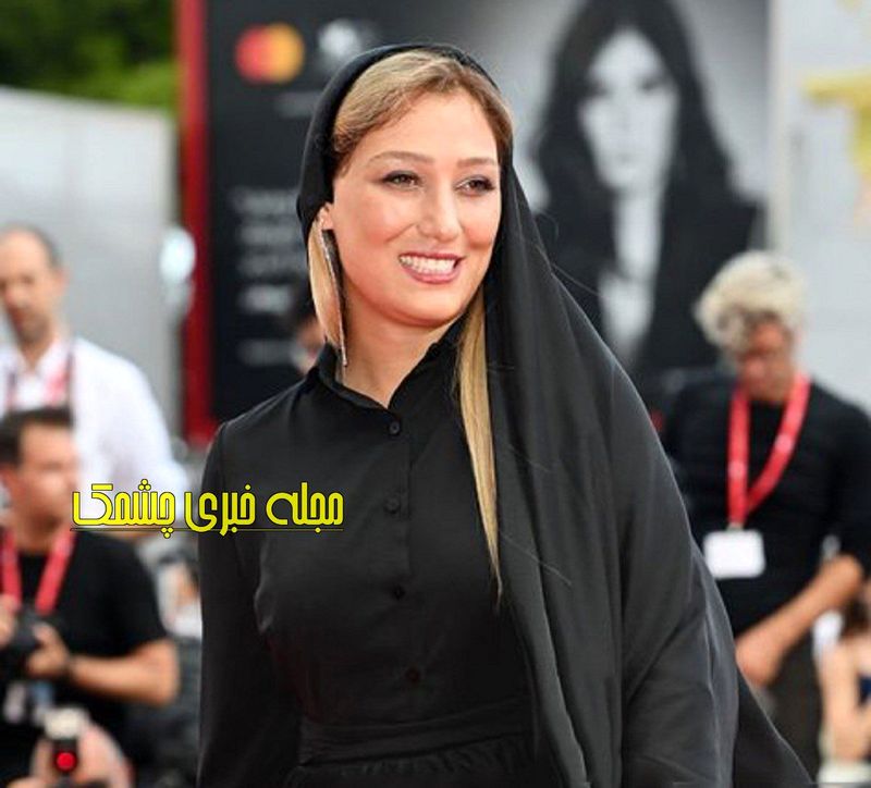 دایانا حبیبی