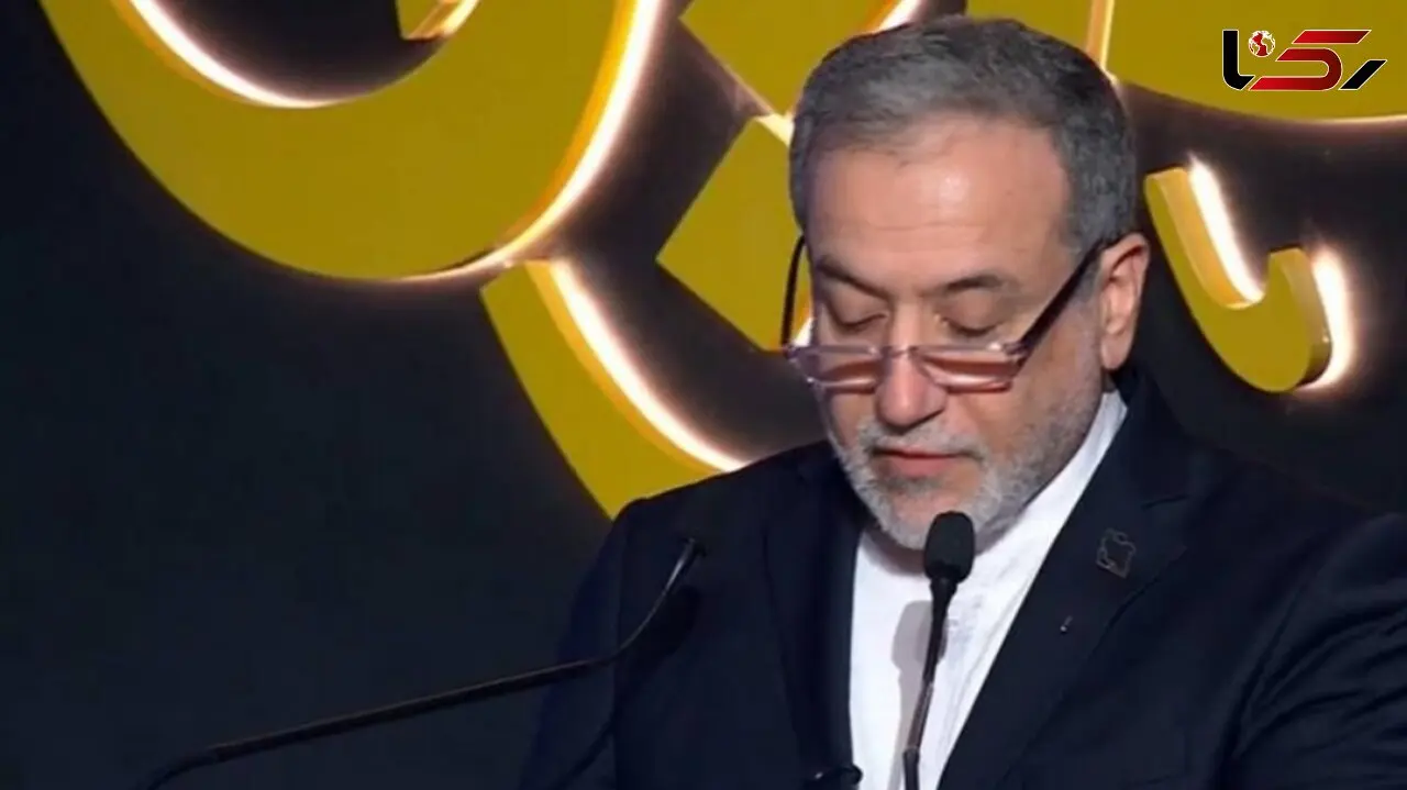 نامه عراقچی به شورای امنیت درباره تهدید مردم ایران توسط ترامپ 