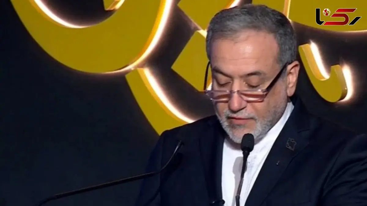 نامه عراقچی به شورای امنیت درباره تهدید مردم ایران توسط ترامپ 