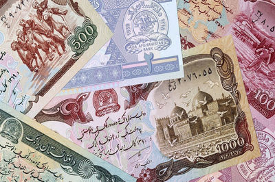 قیمت افغانی افغانستان به تومان، امروز پنج شنبه 12 تیر ماه 1404 