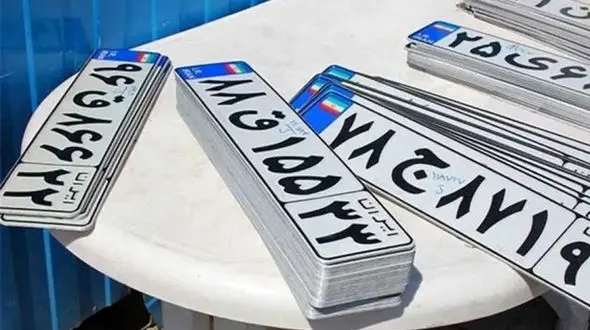 شماره پلاک خودروها به کدام استان تعلق دارد؟ / راز پشت هر شماره پلاک فاش شد! + جدول