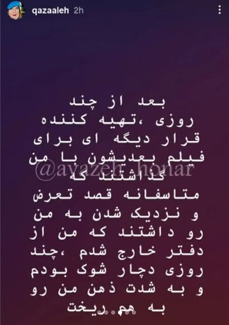 تصویر