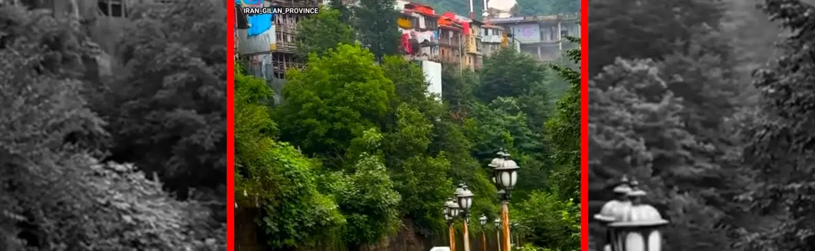 فیلم روستای جنگلی امام زاده ابراهیم