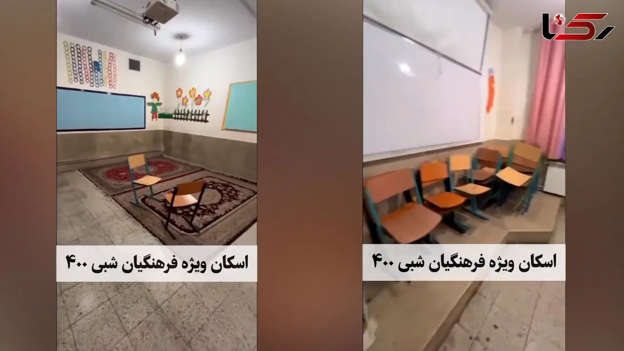 شوخی تلخ اسکان ویژه فرهنگیان / پتو و پشتی ها بو می داد، به معلمان ندادند! + فیلم