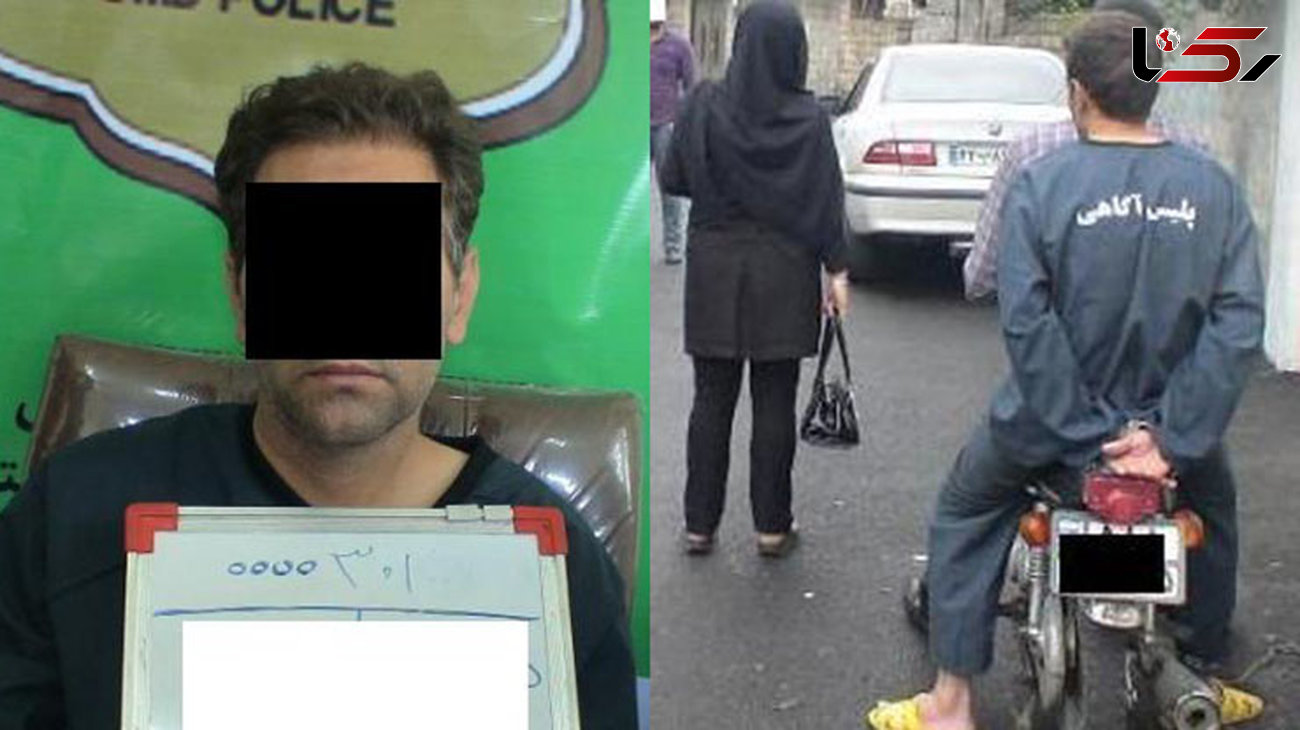 سفرهای استانی دزدی که نمی شناسید! +عکس