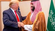 ترامپ شرط مهم برای توافق عربستان و اسرائیل را کنار گذاشت