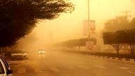 تهران، آلوده ترین شهر جهان شد / خیزش شدید گرد و خاک در تهران + نمودار