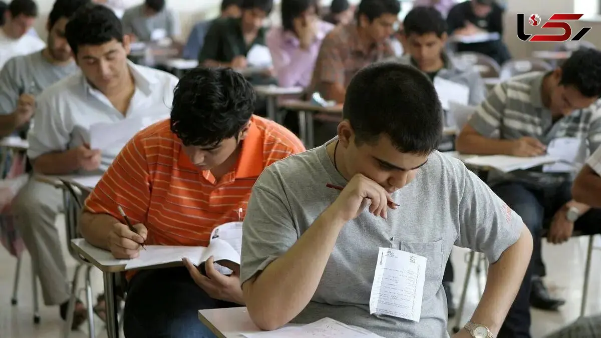 تاثیر مستقیم نمرات امتحانات نهایی یازدهم در کنکور ۱۴۰۵؛ آیا «ریاضی» به حاشیه رفته؟