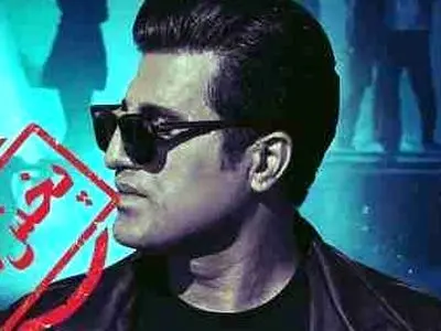 دانلود آهنگ محسن لرستانی  به نام تو برو سفر