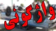  واژگونی مینی‌بوس در اصفهان ۱۷ نفر را راهی بیمارستان کرد