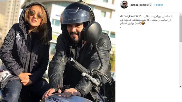 موتورسواری پانته‌آ بهرام و کامبیز دیرباز+عکس 