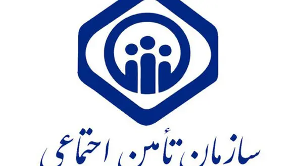 جزئیات تغییر سن بازنشستگی / این افراد زودتر بازنشسته می شوند