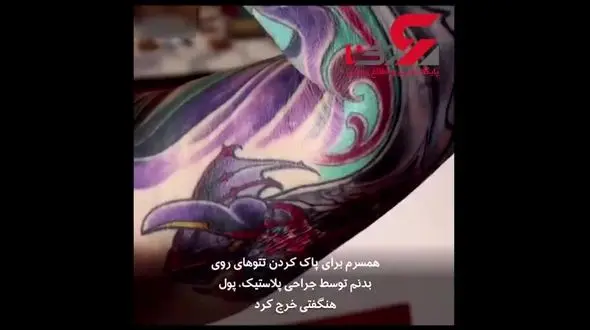 این زن ۷۷ ساله عاشق خالکوبی های وحشتناک است! + تصویر