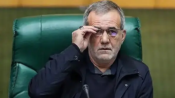 پزشکیان: به ما گفتند ۳۰۰ نفر را باید بیرون بریزید من گفتم این کار را نخواهم کرد خودم را بیرون کنید
