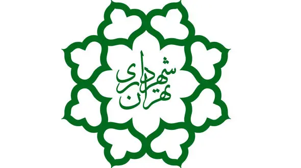   رایزنی و گمانه ها در باره جانشین قالیباف 