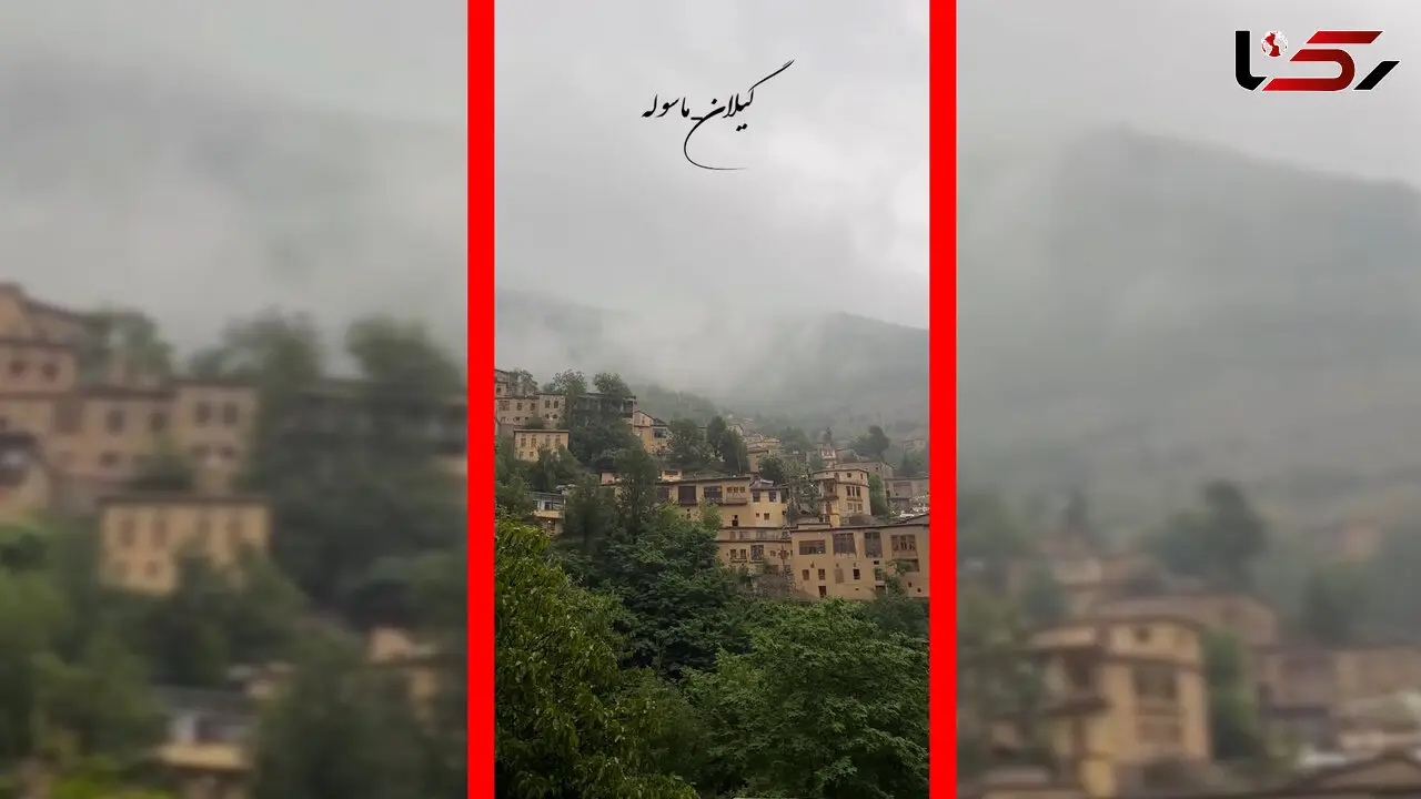 فیلم باران در ماسوله زیبا