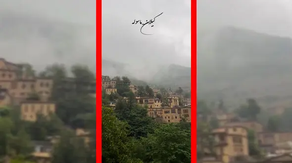 فیلم باران در ماسوله زیبا