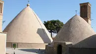 شهر آب‌انبارها / نگاهی به معماری شگفت‌انگیز و تاریخچه مخازن آب تاریخی نائین