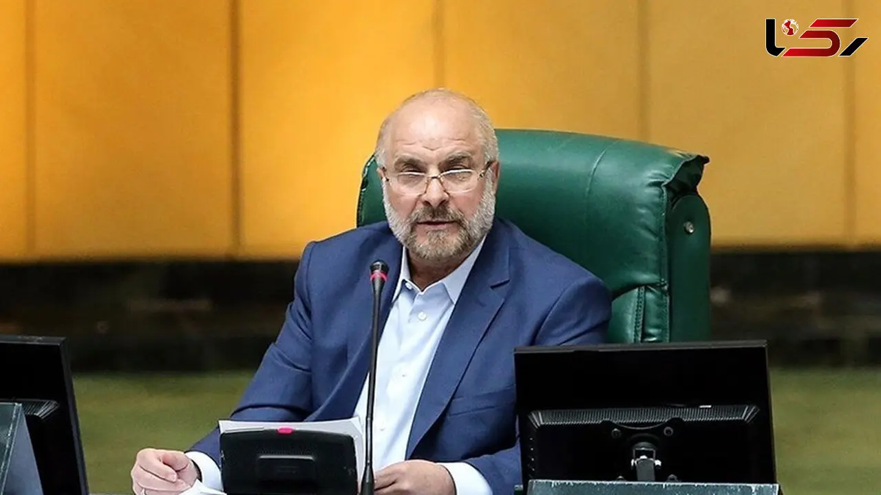 رئیس مجلس وارد مسکو شد 
