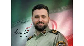 شهادت مظلومانه مامور پلیس در درگیری با قاچاقچیان / در شادگان رخ داد