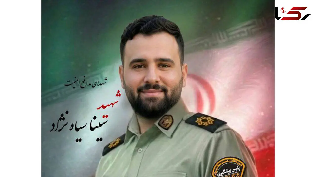 شهادت مظلومانه مامور پلیس در درگیری با قاچاقچیان / در شادگان رخ داد