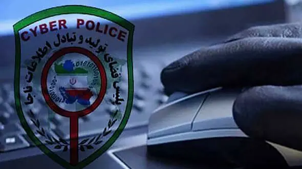 شگرد جدید خالی کردن حساب های بانکی با تن ماهی + هشدار پلیس فتا