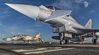 قطر ۲۴ فروند جنگنده "تایفون" از انگلیس خرید