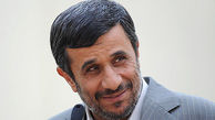 عکس های پسر محمود احمدی نژاد در فرانسه / از برهنگی تا ماشین لوکس !