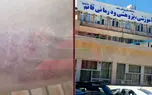 پزشک فوق تخصص مغز و اعصاب زن در  بیمارستان قائم مشهد پرستار را کتک زد! 