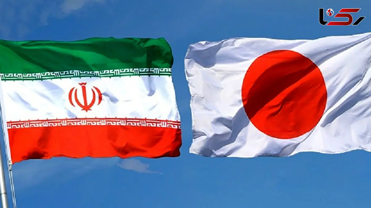  بازداشت یک شهروند ژاپنی در ایران 