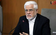  Aref: Negotiations Can Be Direct