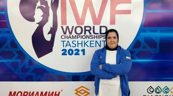 ثبت رکورد جدید در وزنه‌برداری بانوان ایران 