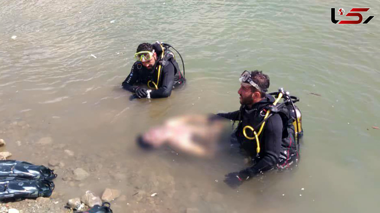 رودخانه ارمند 2 جوان را بلعید / تحویل جنازه ها به پزشکی قانونی