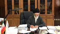 رییس دیوان عالی کشور: آیت الله یزدی در تمام صحنه‌های دفاع از نظام حضور داشت 