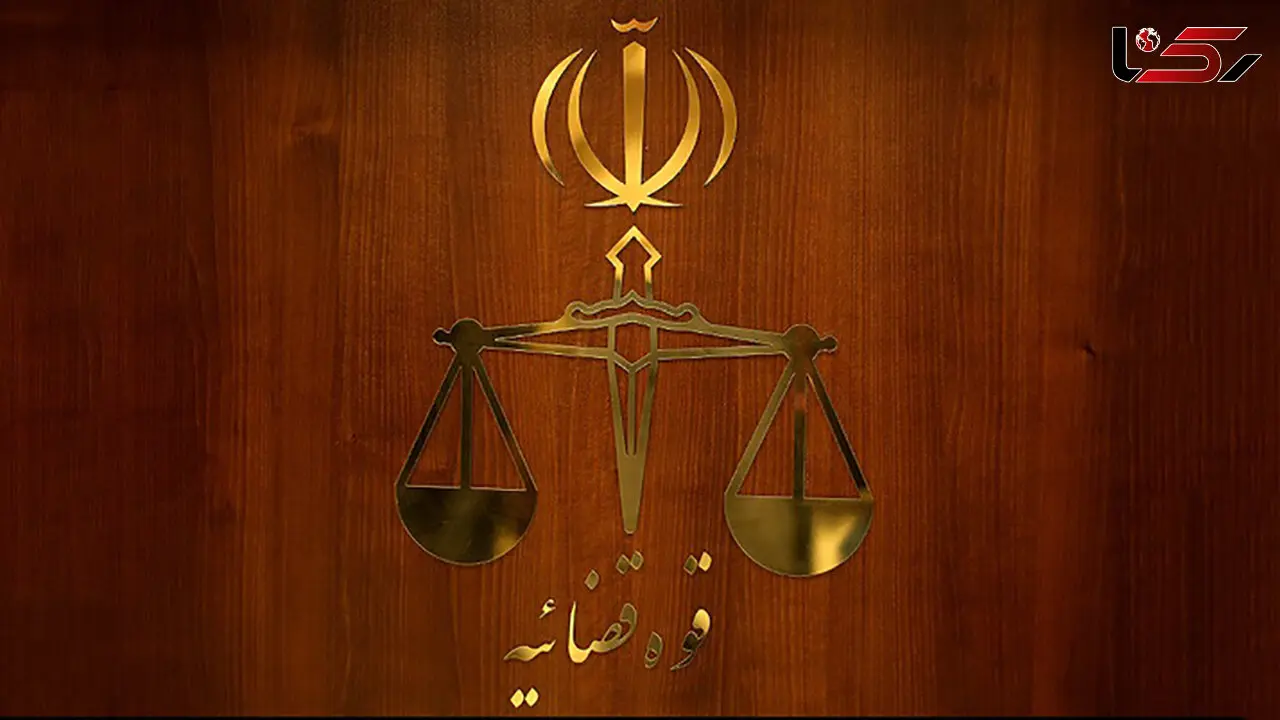 دستور رئیس قوه قضاییه برای اعطای مرخصی 5 روزه به محکومان مسیحی واجد شرایط
