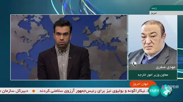 فیلم/ 2 بار گفتگوی تلفنی با امام جمعه تبریز که سرنشین هلیکوپتر رییس جمهور بود  / صدای آمبولانس را می شنوم!