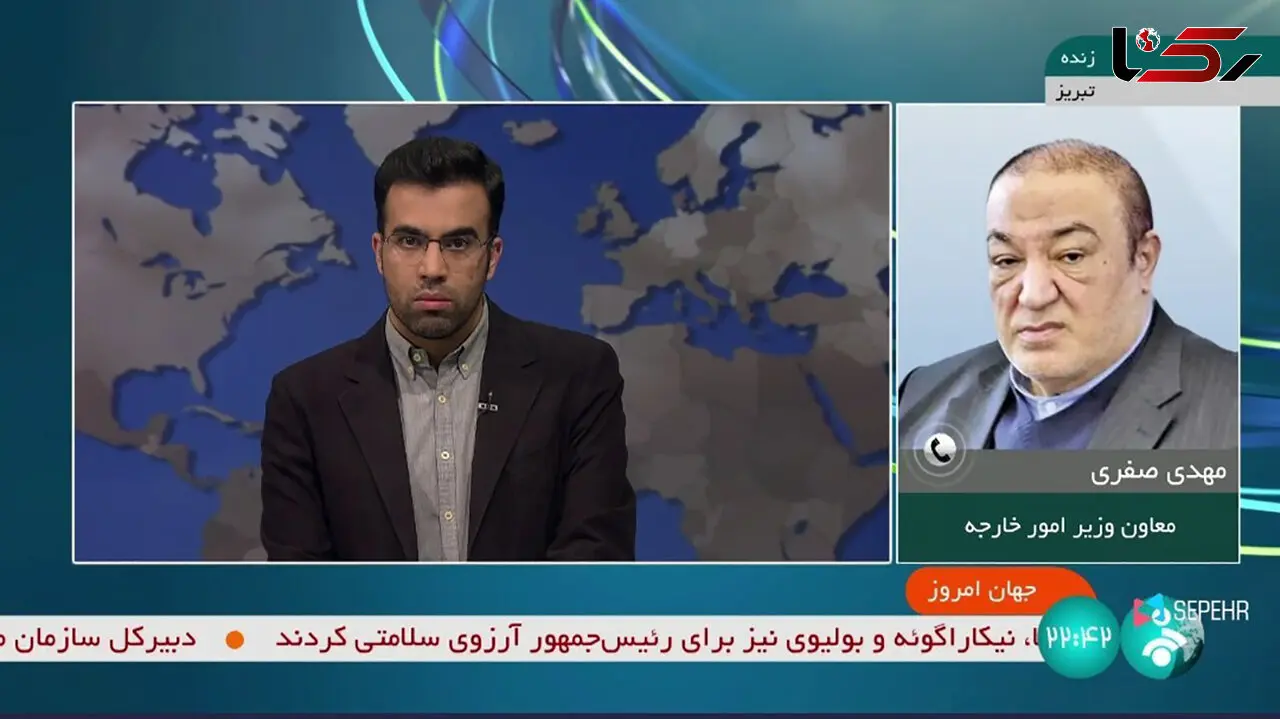 فیلم/ 2 بار گفتگوی تلفنی با امام جمعه تبریز که سرنشین هلیکوپتر رییس جمهور بود  / صدای آمبولانس را می شنوم!