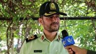 مجری رادیو جوان قلابی بود؟ / تبهکاری با شگردی قدیمی در زنجان