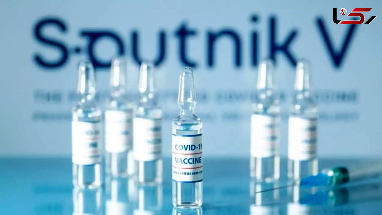 اثربخشی 90 درصدی واکسن اسپوتنیک در برابر کرونای دلتا