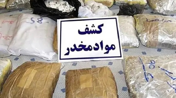 درگیری پلیس با مردان مسلح در مرز میرجاوه + جزئیات