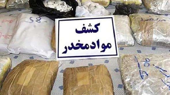 درگیری پلیس با مردان مسلح در مرز میرجاوه + جزئیات