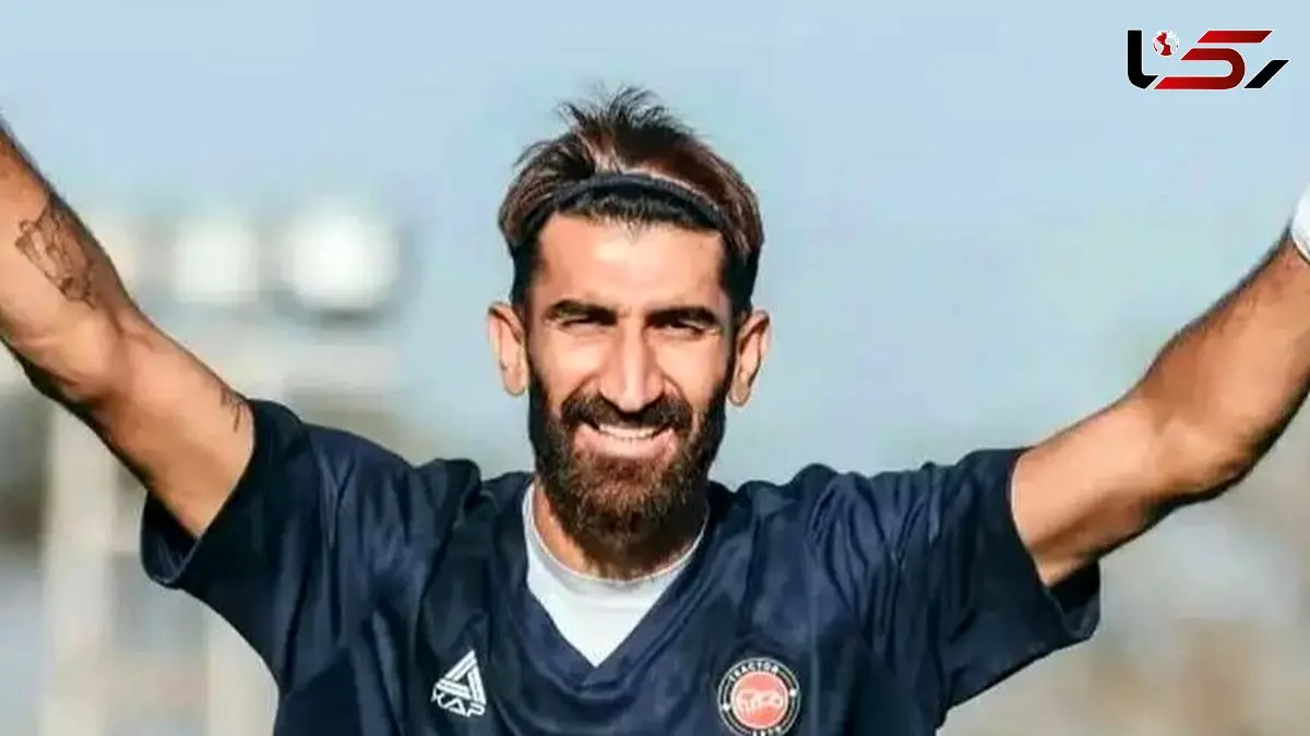 فیلم/ علیرضا بیرانوند: من لُر نیستم و لَک هستم