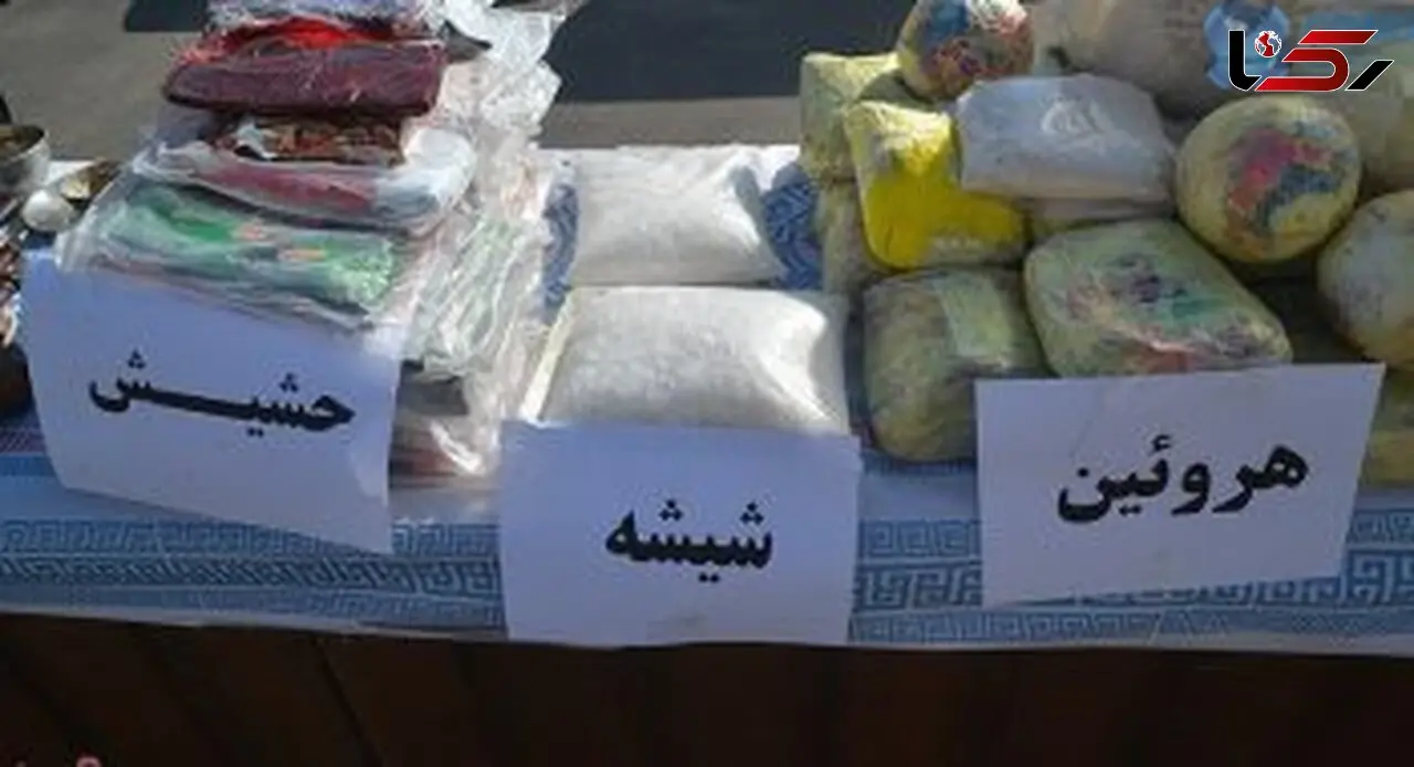 کشف بیش از ۳ کیلوگرم هروئین در کوهدشت/ سوداگران دستگیر شدند