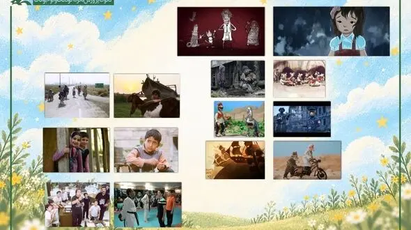 «بچه‌های آسمان» تا «یدو»؛ ۱۴ اثر کانون رایگان نمایش داده می‌شوند