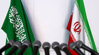 عربستان مذاکره این کشور و ایران را تایید کرد 